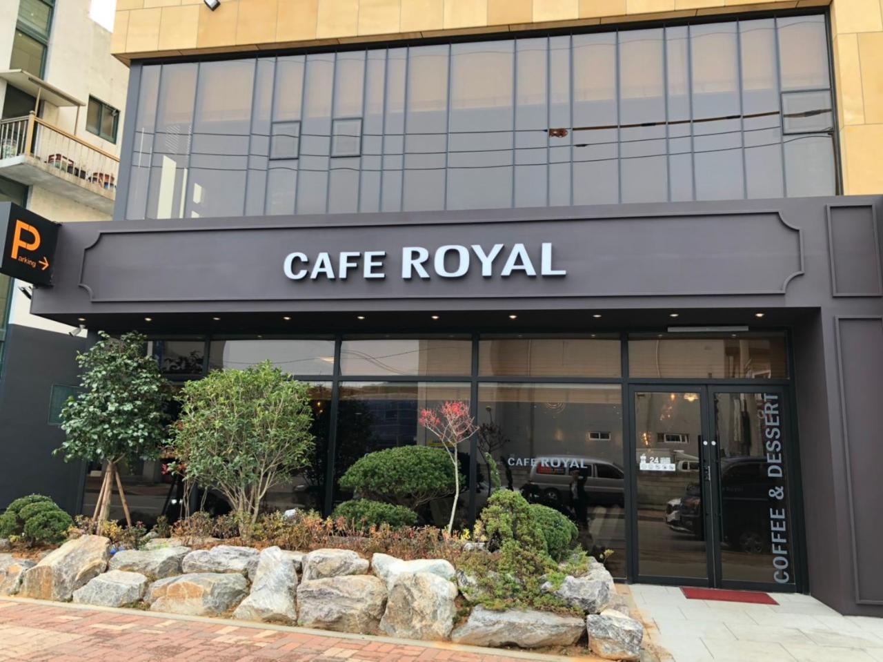 Royal Hotel Jeongeup Dış mekan fotoğraf