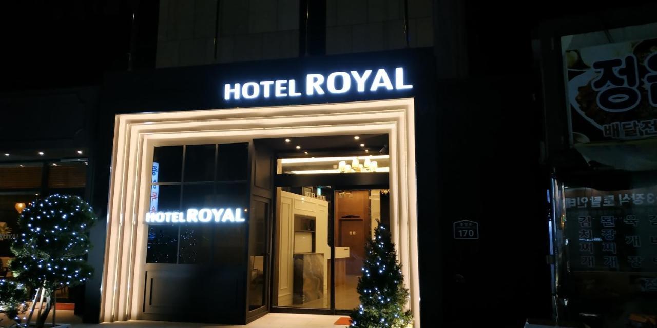 Royal Hotel Jeongeup Dış mekan fotoğraf